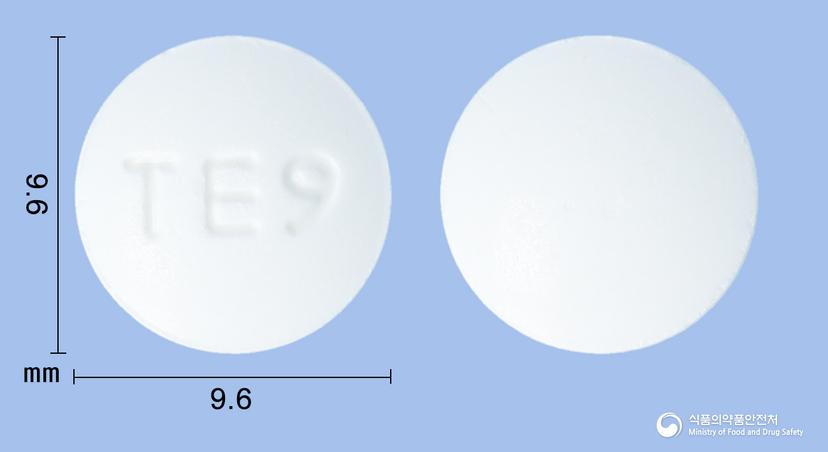 바이메틴정150밀리그램(트리메부틴말레산염)