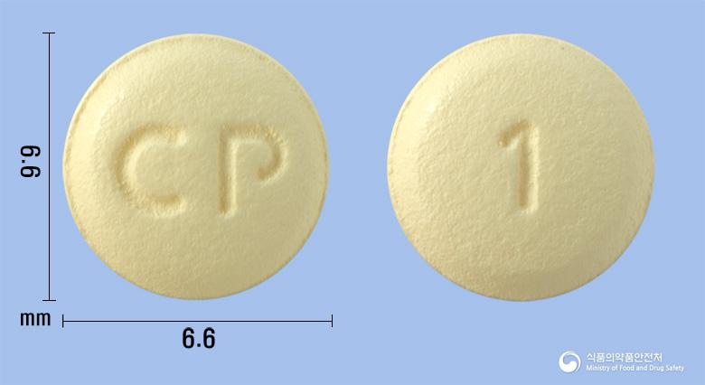 씨엠케어정5mg(솔리페나신숙신산염)