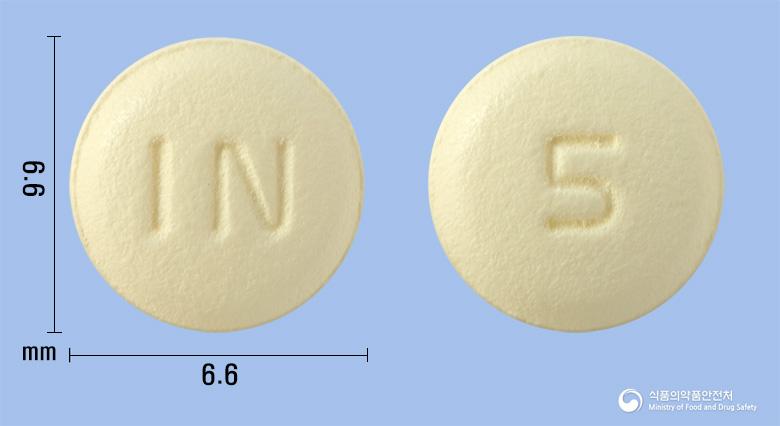 솔레나신정5밀리그램(솔리페나신숙신산염)