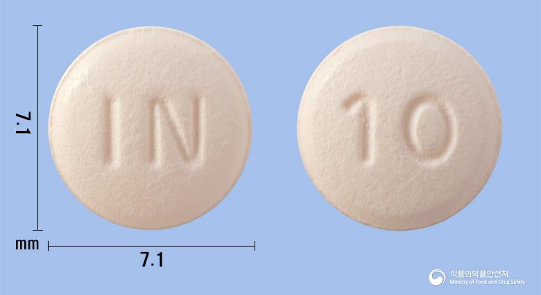 솔레나신정10밀리그램(솔리페나신숙신산염)