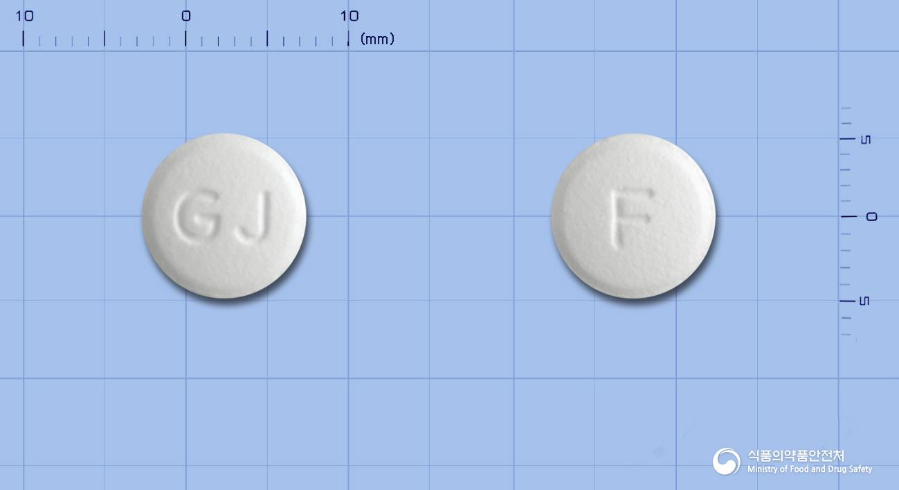 팜시드린정250mg(팜시클로비르)