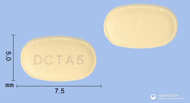 자이리스정5mg(타다라필)