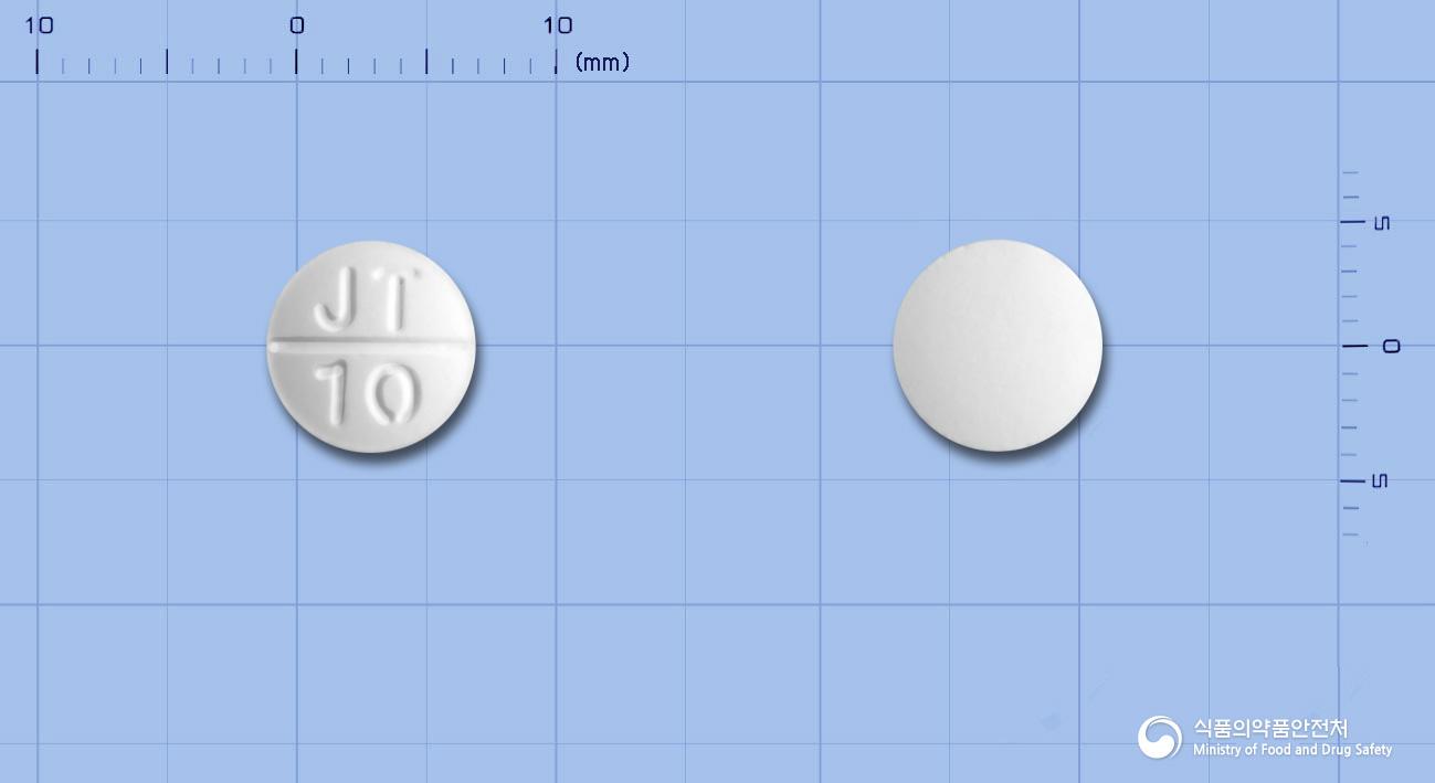 제라타딘정(로라타딘)
