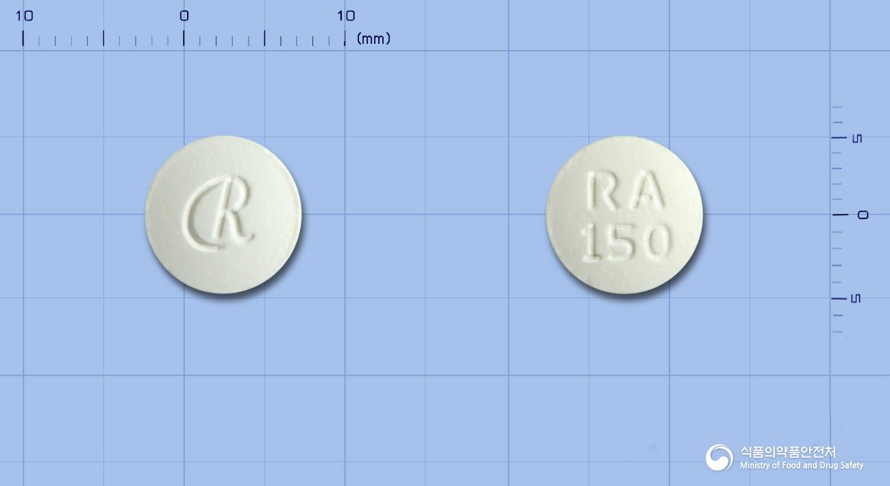 지엘라니티딘염산염정