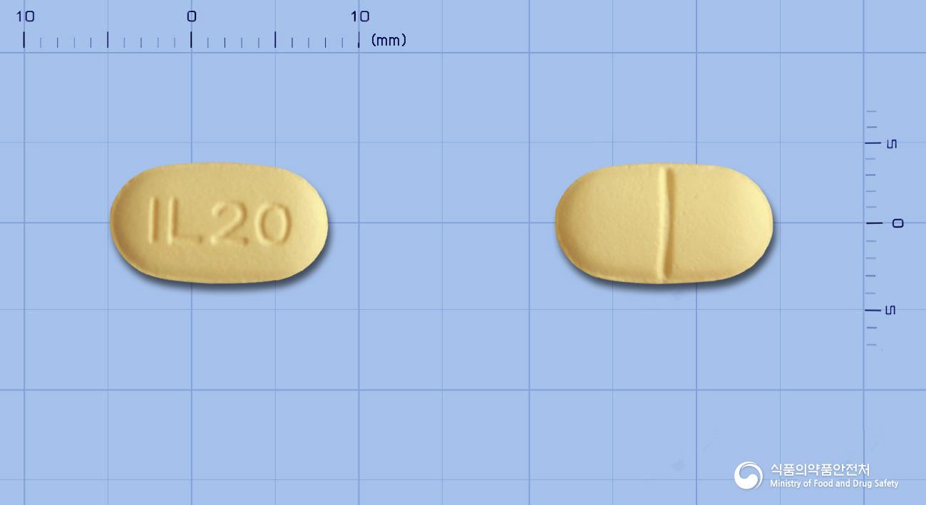 일라정20mg(타다라필)