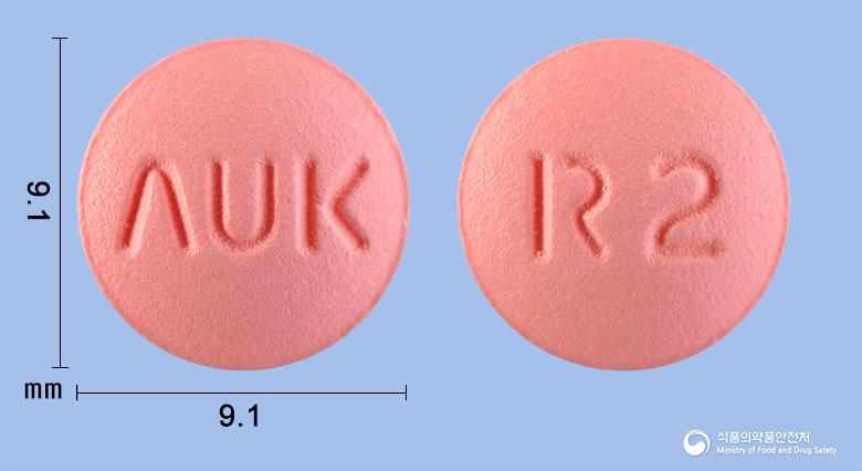 오스타틴정20밀리그램(로수바스타틴칼슘)