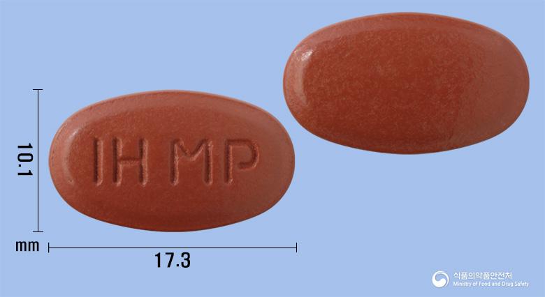 맥스타민프리미엄정
