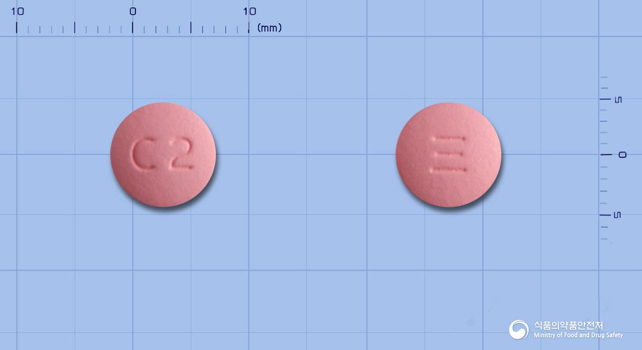 크레지정20밀리그램(로수바스타틴칼슘)