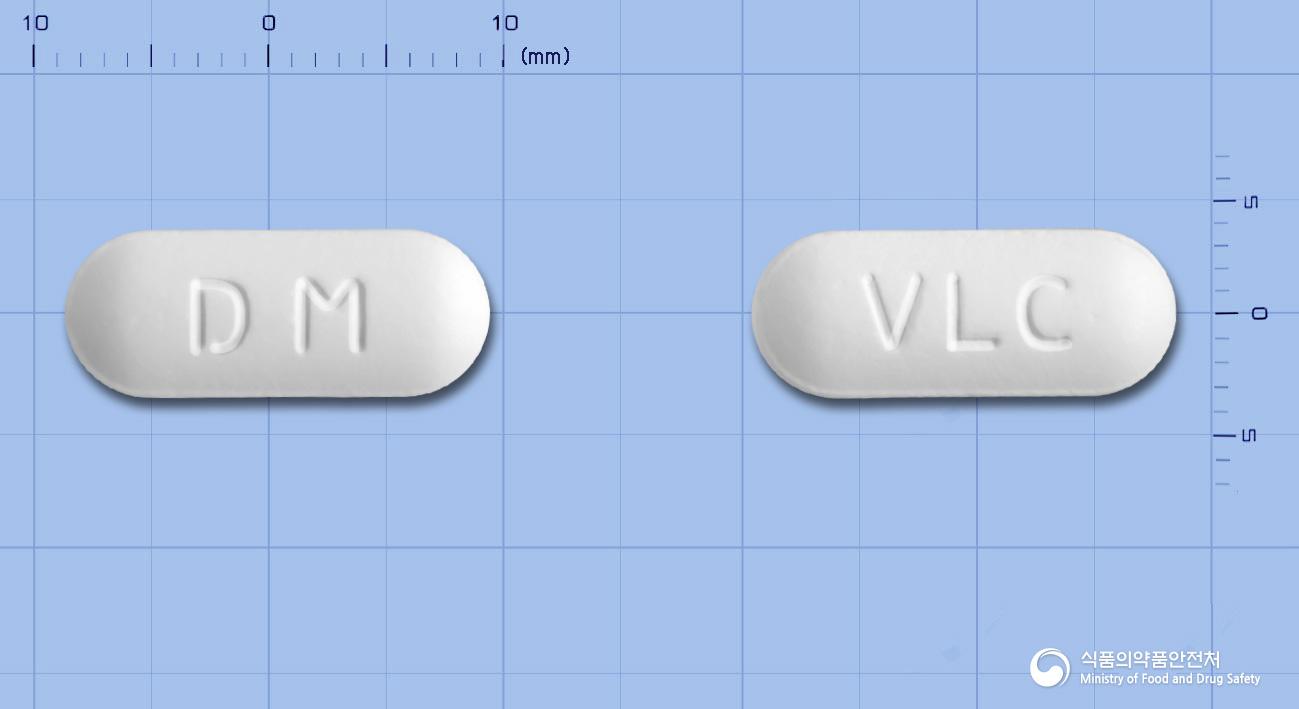 발트맥스정(발라시클로비르염산염)