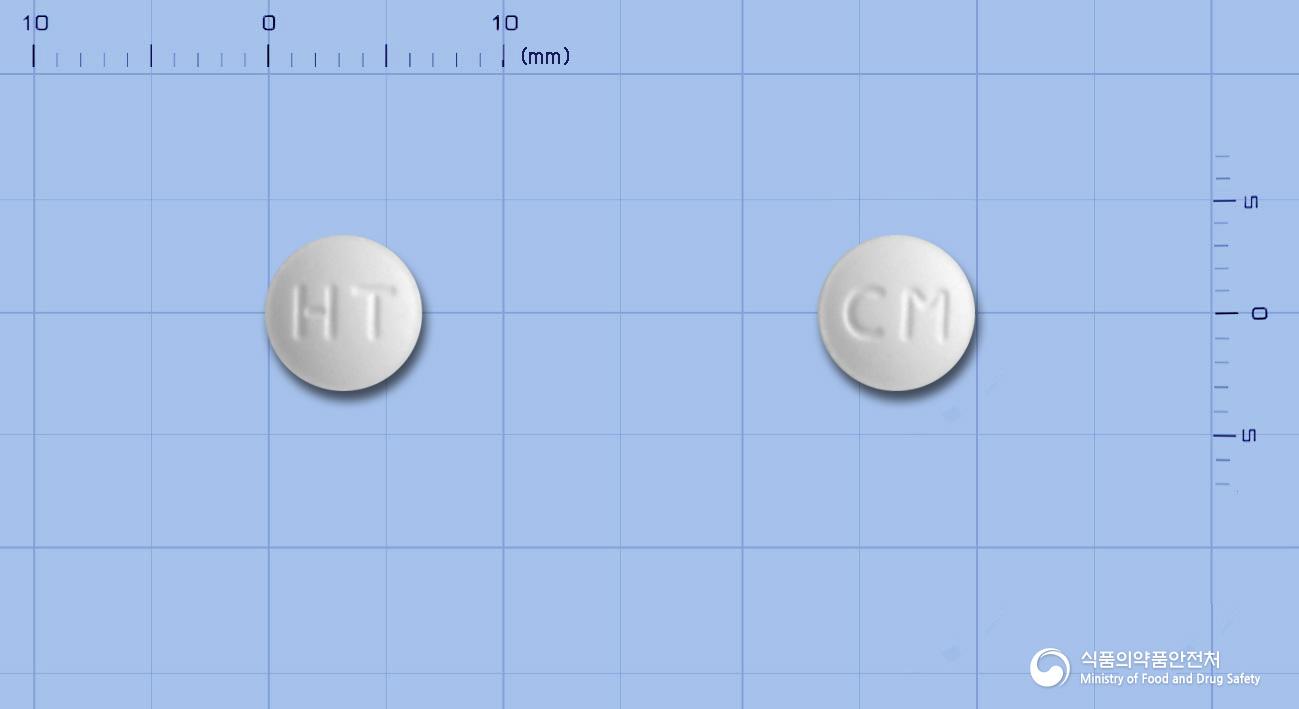 코팔먼정(리마프로스트알파덱스)