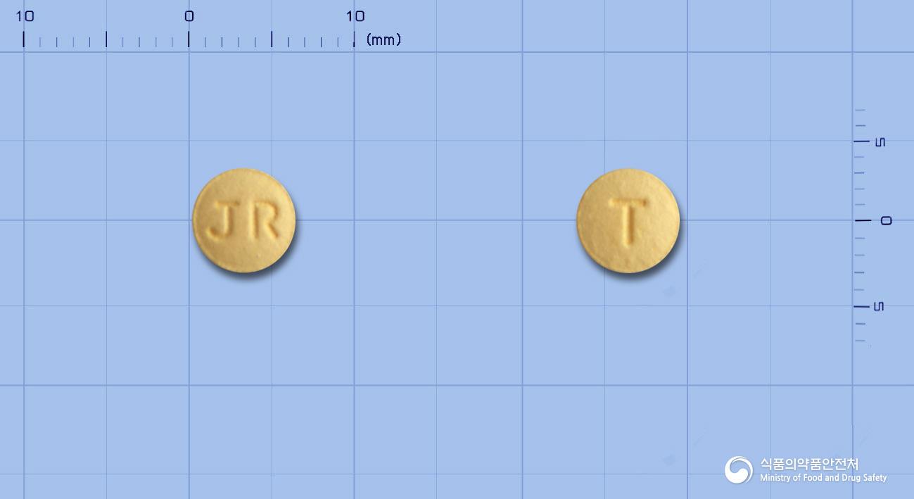 헤로스정5mg(타다라필)