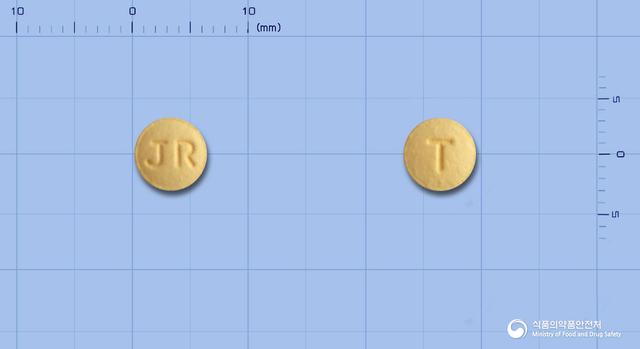 헤로스정5mg(타다라필)