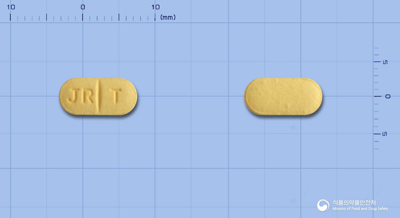 헤로스정10mg(타다라필)
