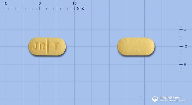 헤로스정10mg(타다라필)
