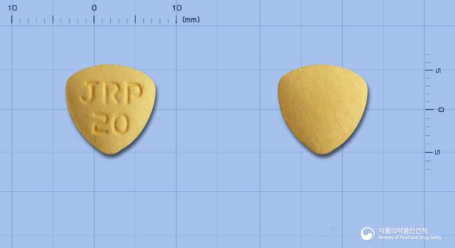 헤로스정20mg(타다라필)