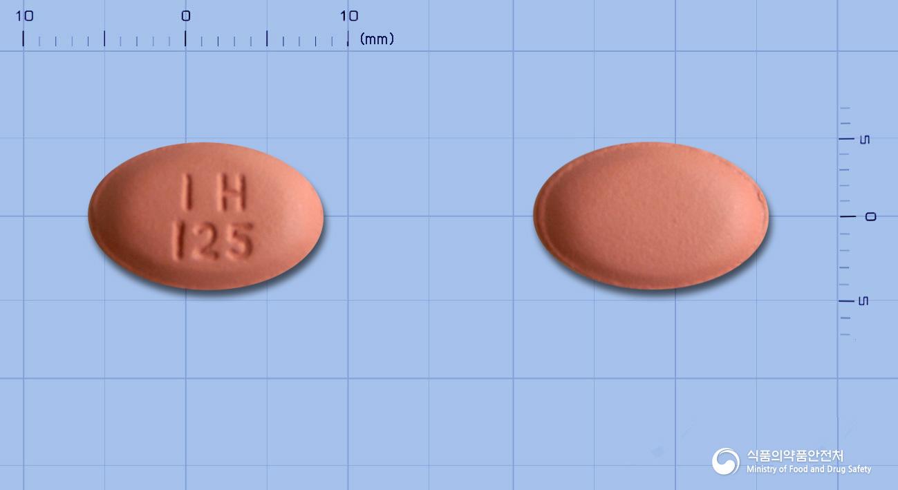 이지레보정125/31.25/200mg