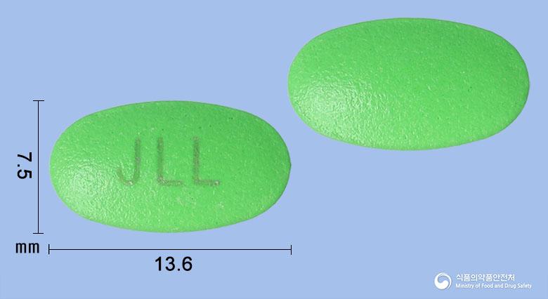 제스렌정(애엽95%에탄올연조엑스(20→1))