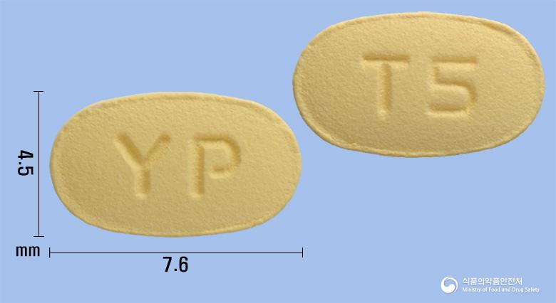 푸로리스정5mg(타다라필)