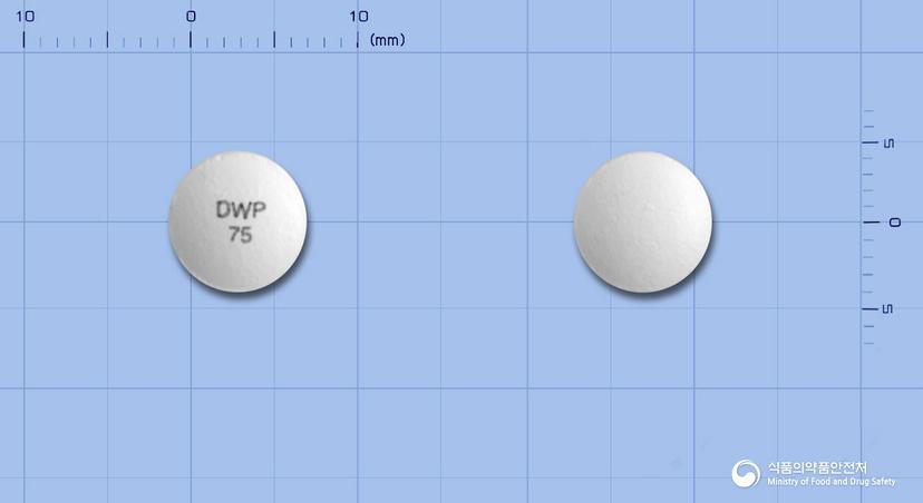 네렉손서방정(에페리손염산염)