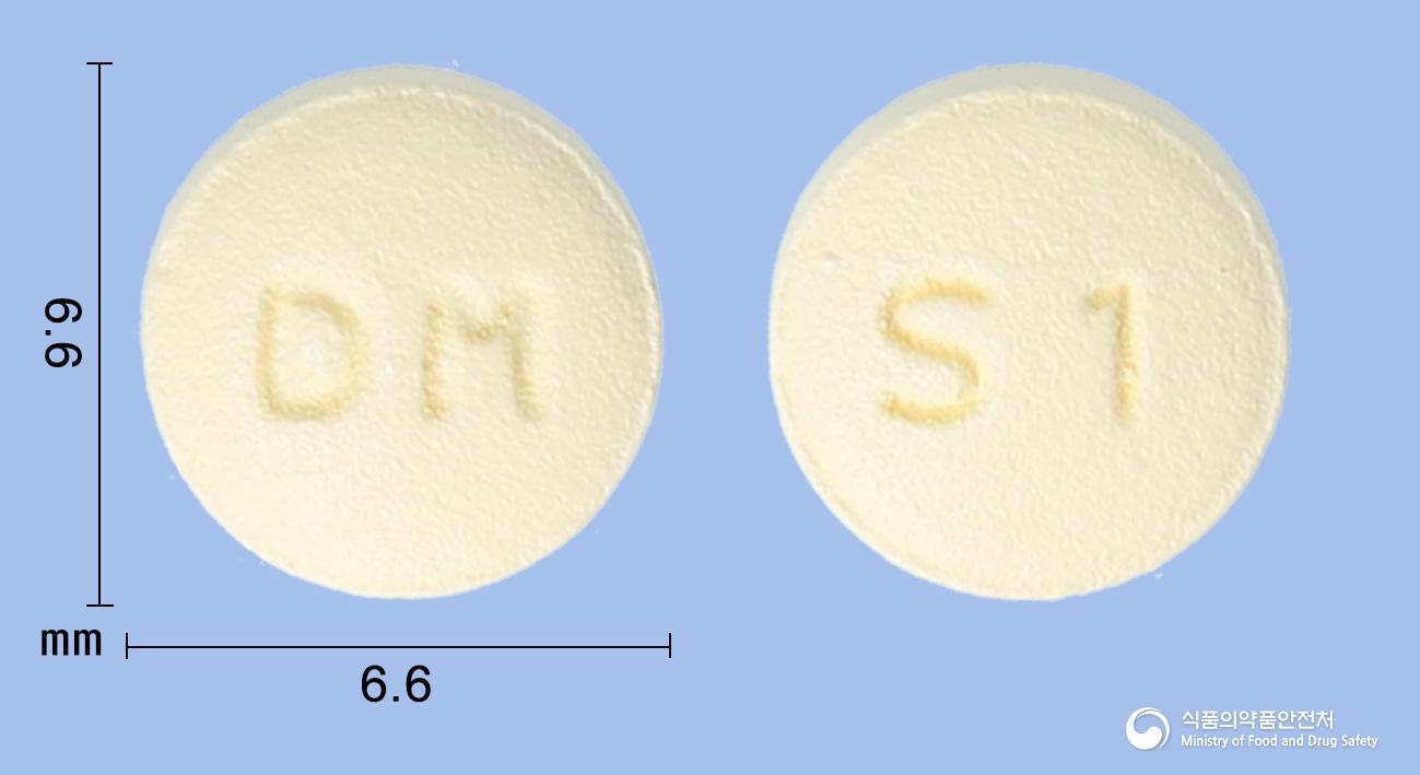 올페나신정5밀리그램(솔리페나신숙신산염) 