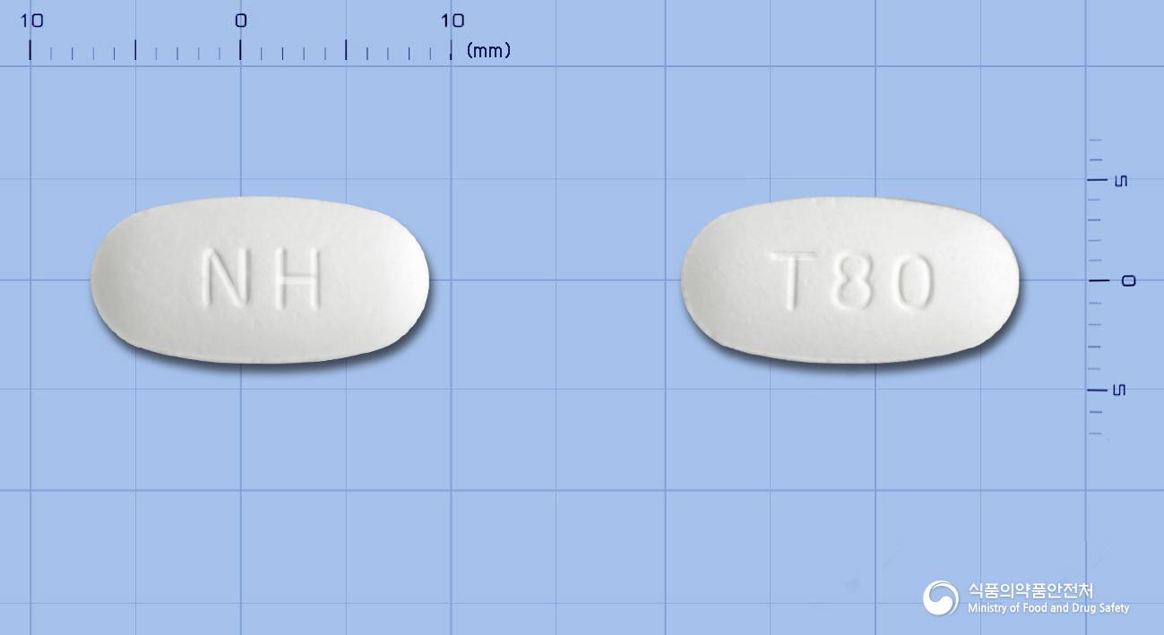 텔미라정80밀리그램(텔미사르탄)