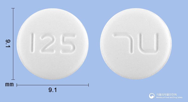 라미나핀정(테르비나핀염산염)