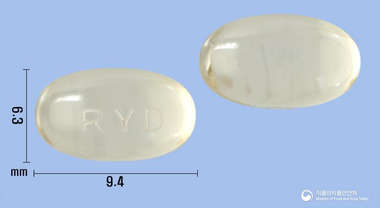 두타스카연질캡슐0.5밀리그램(두타스테리드)