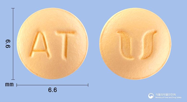 알렙틴정(아젤라스틴염산염)