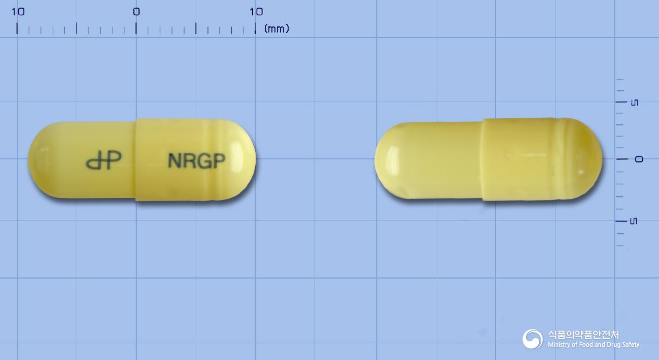 뉴로가바캡슐(가바펜틴)
