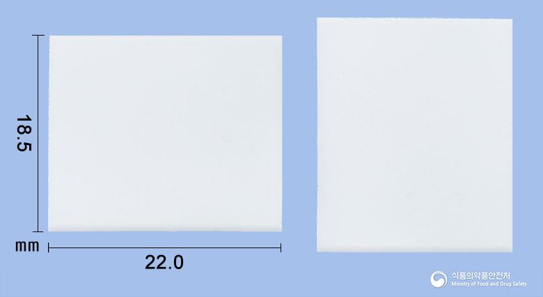 센돔구강용해필름10밀리그램(타다라필)