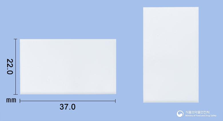 센돔구강용해필름20밀리그램(타다라필)