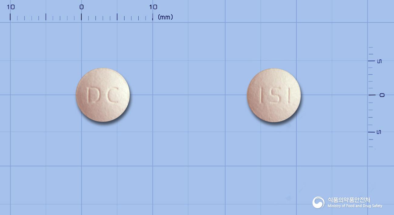 유토케어정10mg(솔리페나신숙신산염)