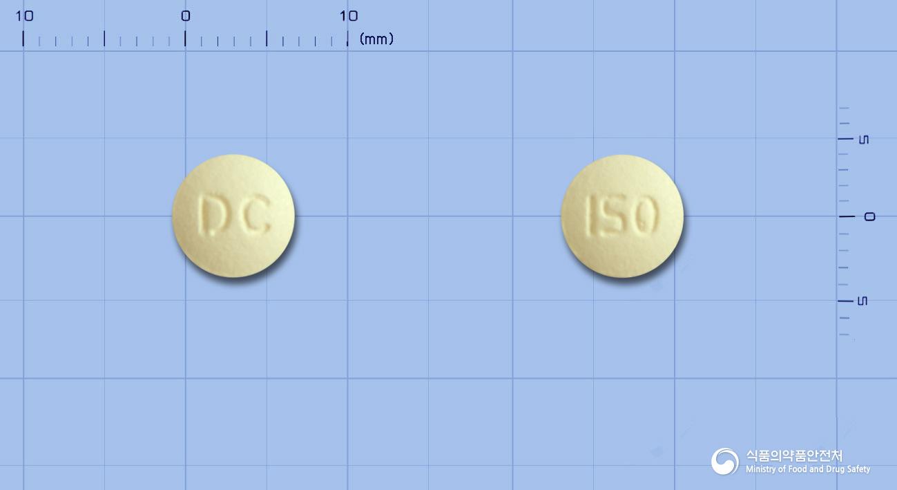 유토케어정5mg(솔리페나신숙신산염)