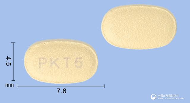 롱티메정5mg(타다라필)