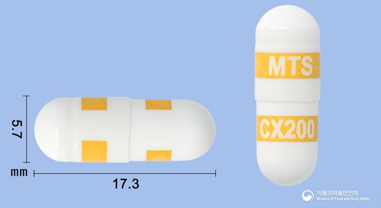 세렉캡슐(세레콕시브)