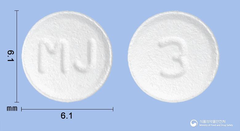 에나틴정(에피나스틴염산염)