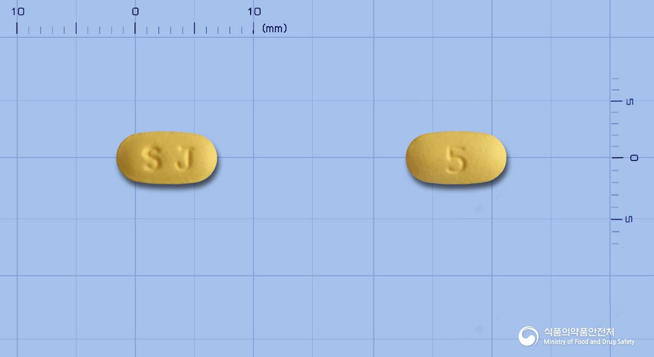 해피롱정5밀리그램(타다라필)