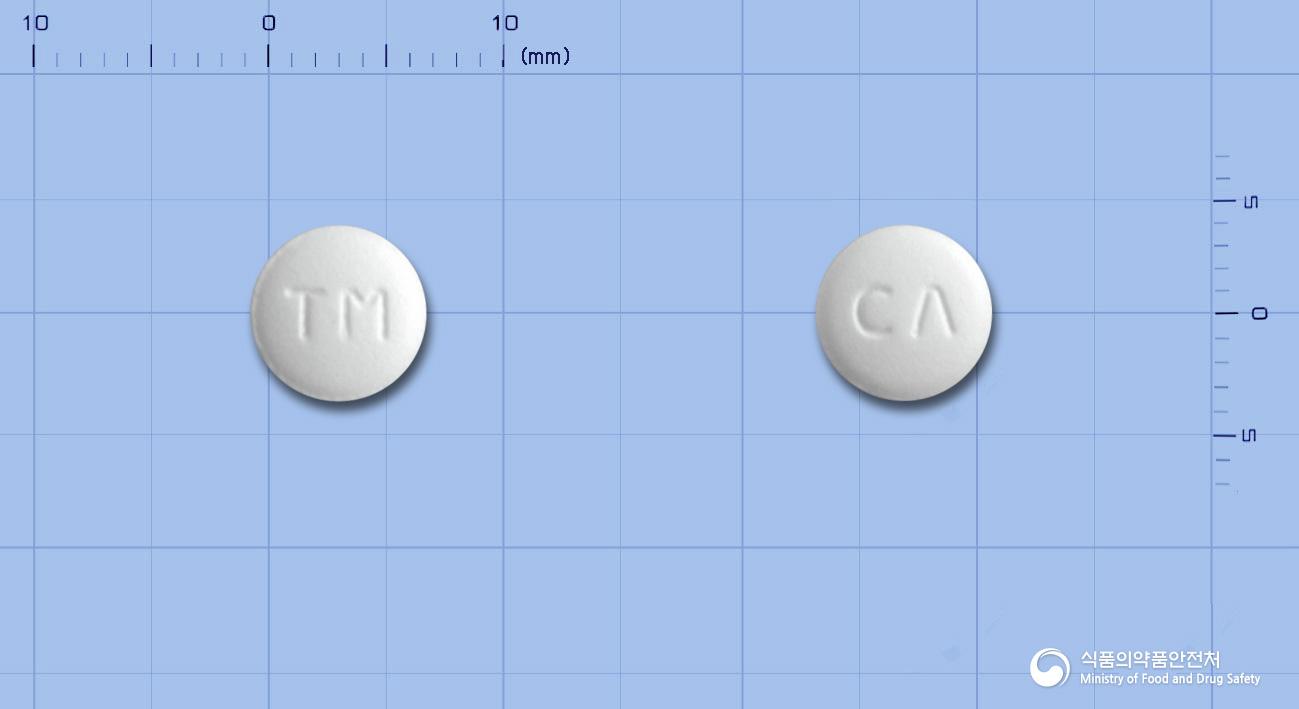 티로아민정(티로프라미드염산염)