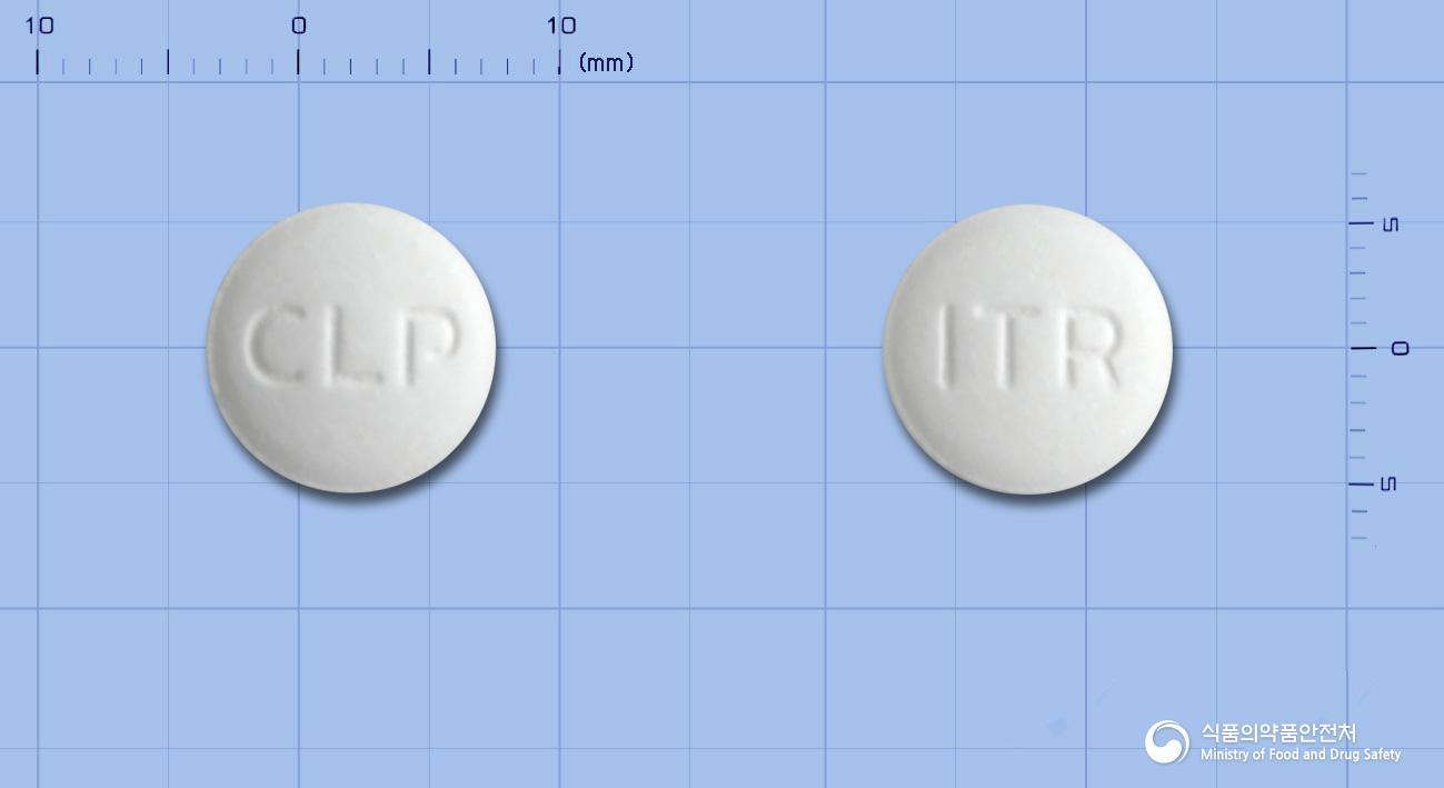 디트라정(이트라코나졸고체분산체)