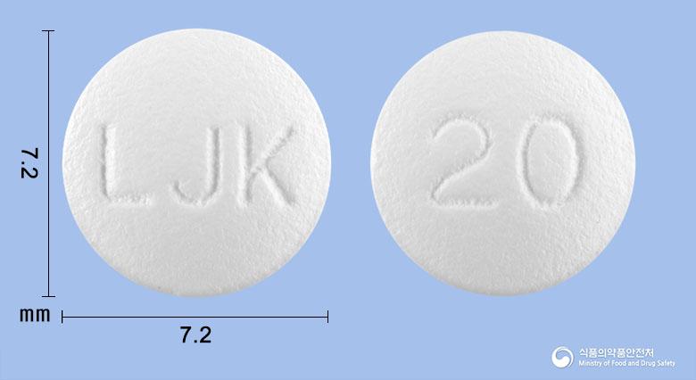 파티딘정20mg(파모티딘)