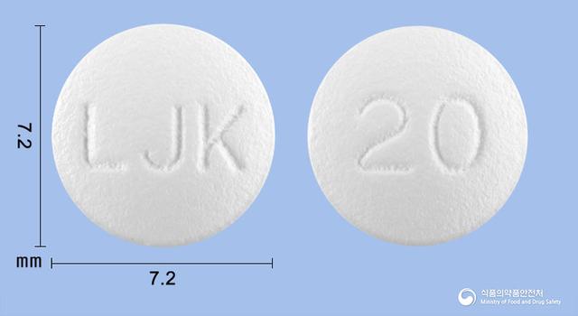 파티딘정20mg(파모티딘)