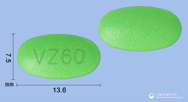 스티올렌정(애엽95%에탄올연조엑스(20→1))