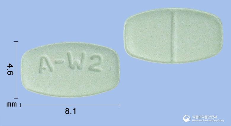 아리피졸정2밀리그램(아리피프라졸)