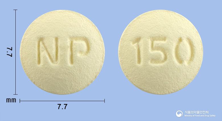 뉴페신정5mg(솔리페나신숙신산염)
