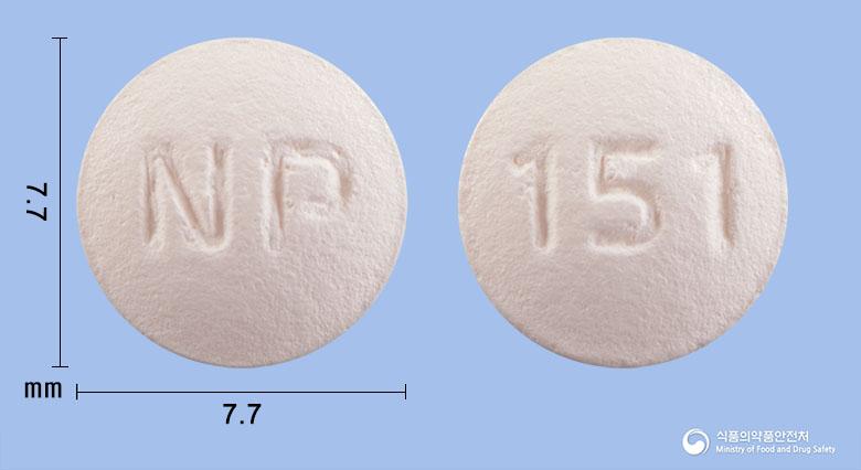 뉴페신정10mg(솔리페나신숙신산염)