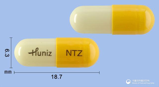 휴니즈니자티딘캡슐150mg