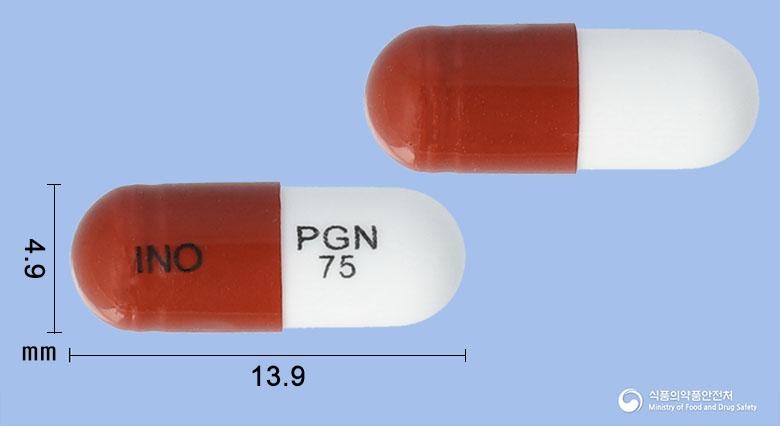카발린캡슐75밀리그램(프레가발린)