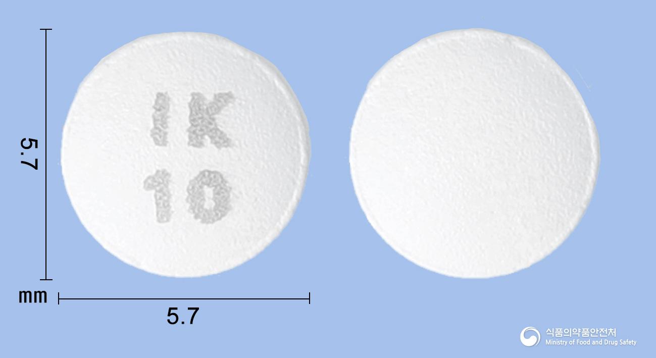 아토바틴정10밀리그램(아토르바스타틴칼슘삼수화물)