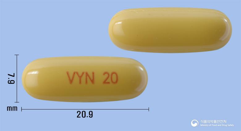 빈다켈캡슐20밀리그램(타파미디스메글루민염)