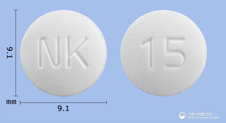 록소프린정(록소프로펜나트륨수화물)